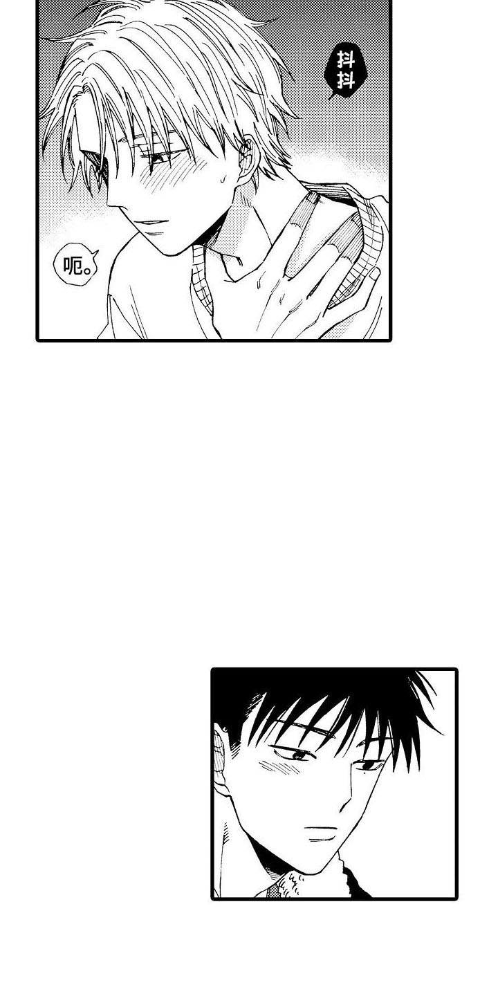 第28章：更进一步4