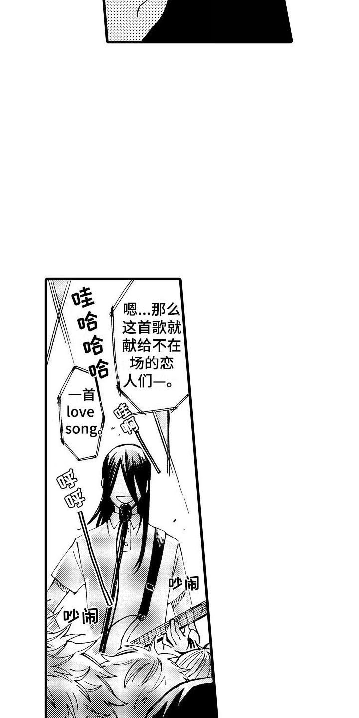 第23章：重新考虑2