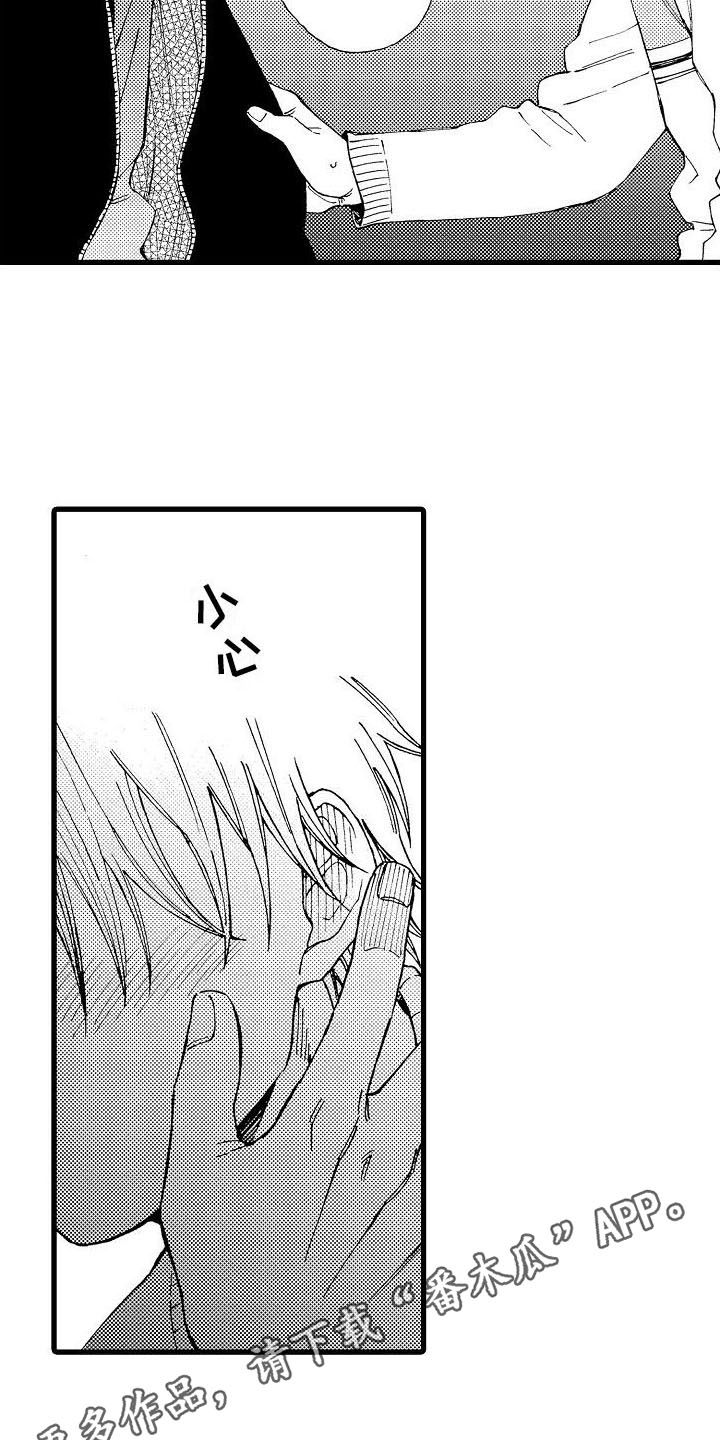 第28章：更进一步2