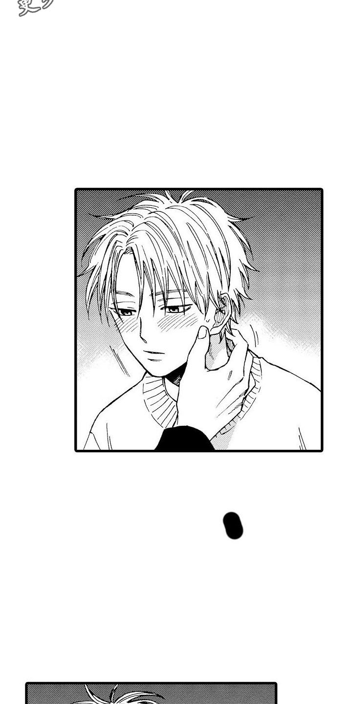 第28章：更进一步3