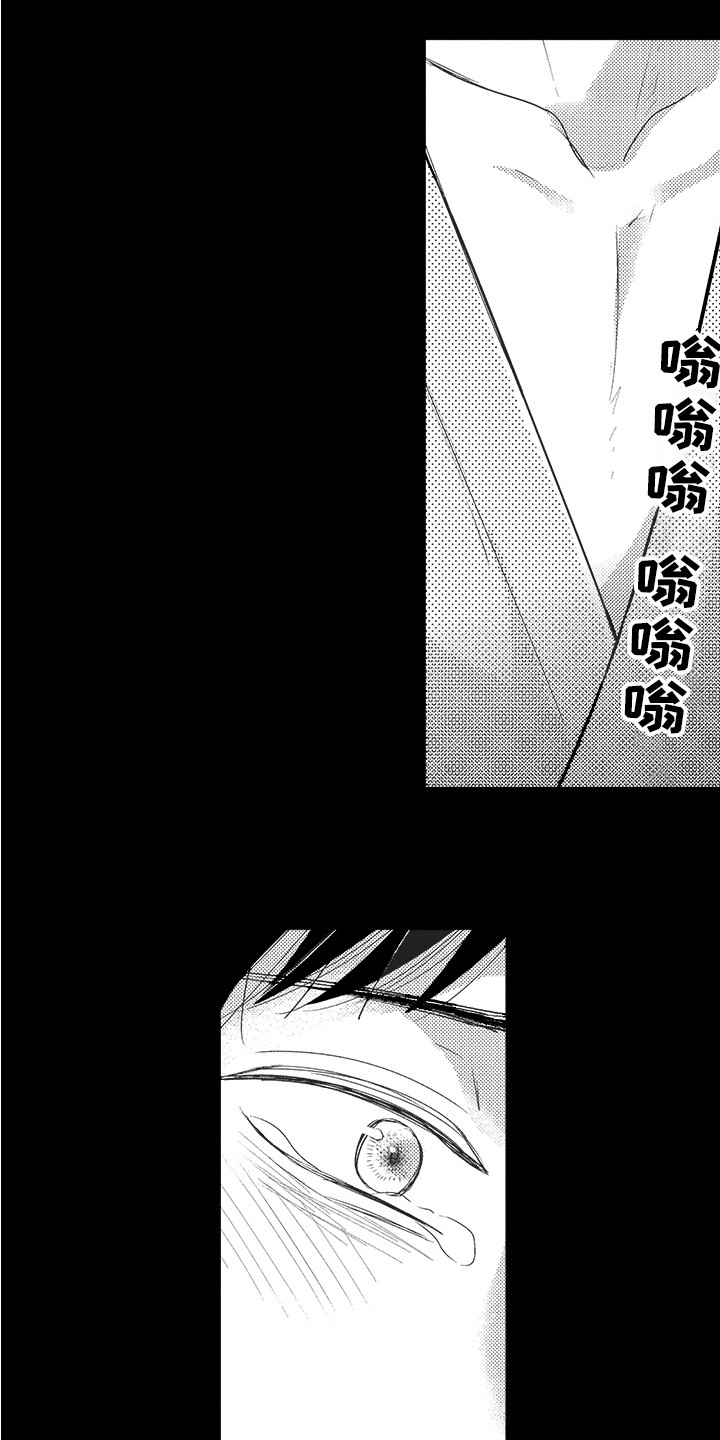 第23章：准备一下1