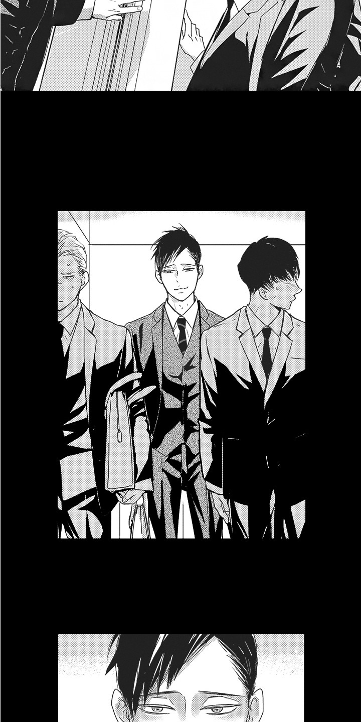 第20章：没有感情4