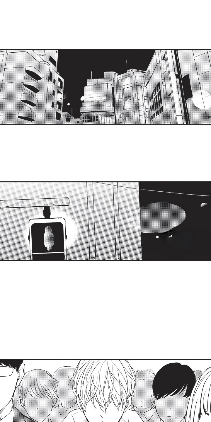 第1章：想要消失0