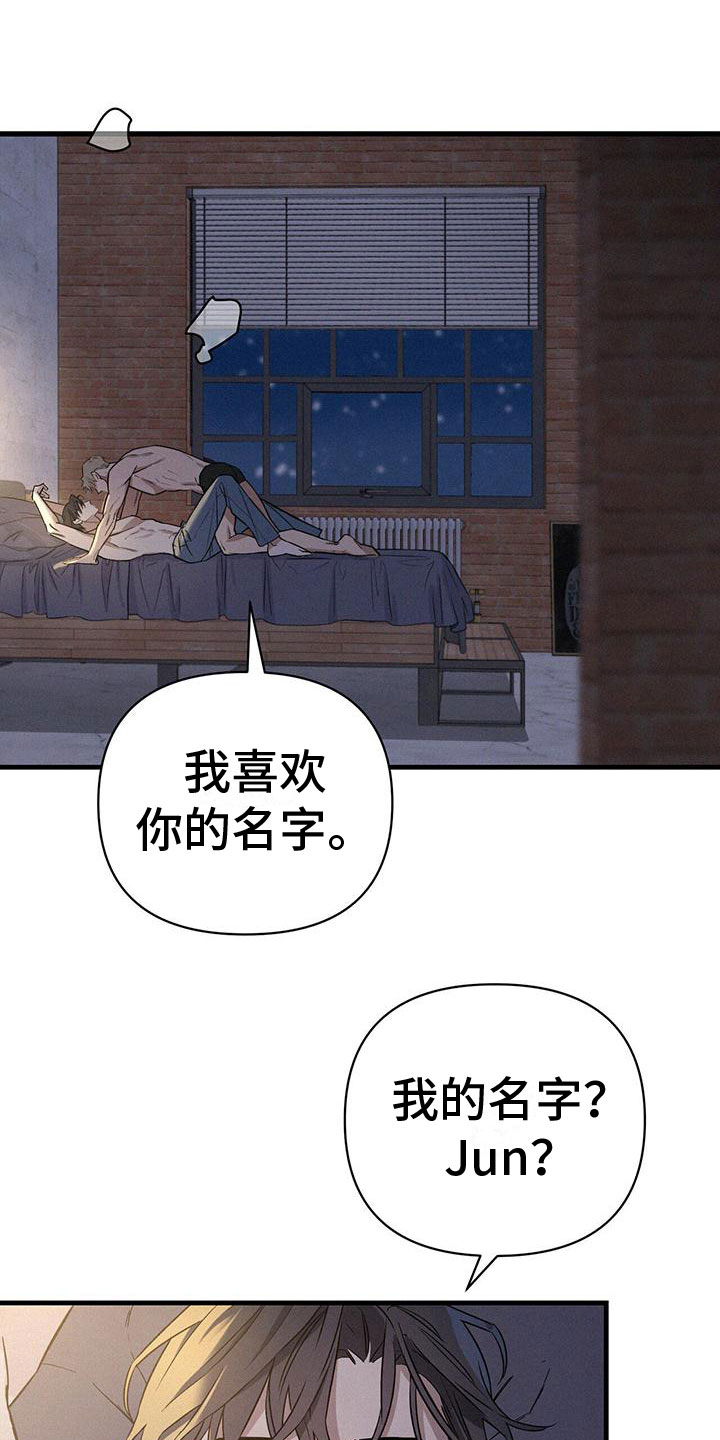 第3章：进入正题0