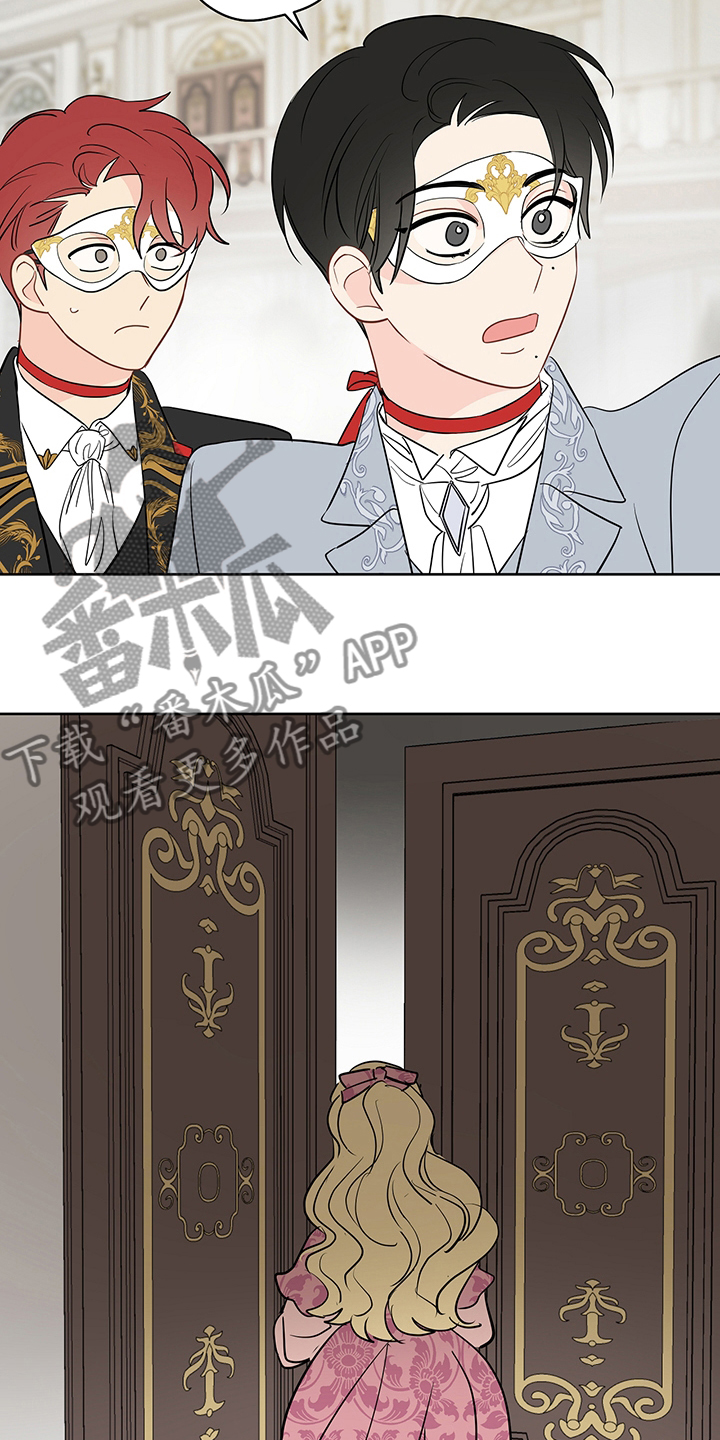 第69章：【第二季】追2