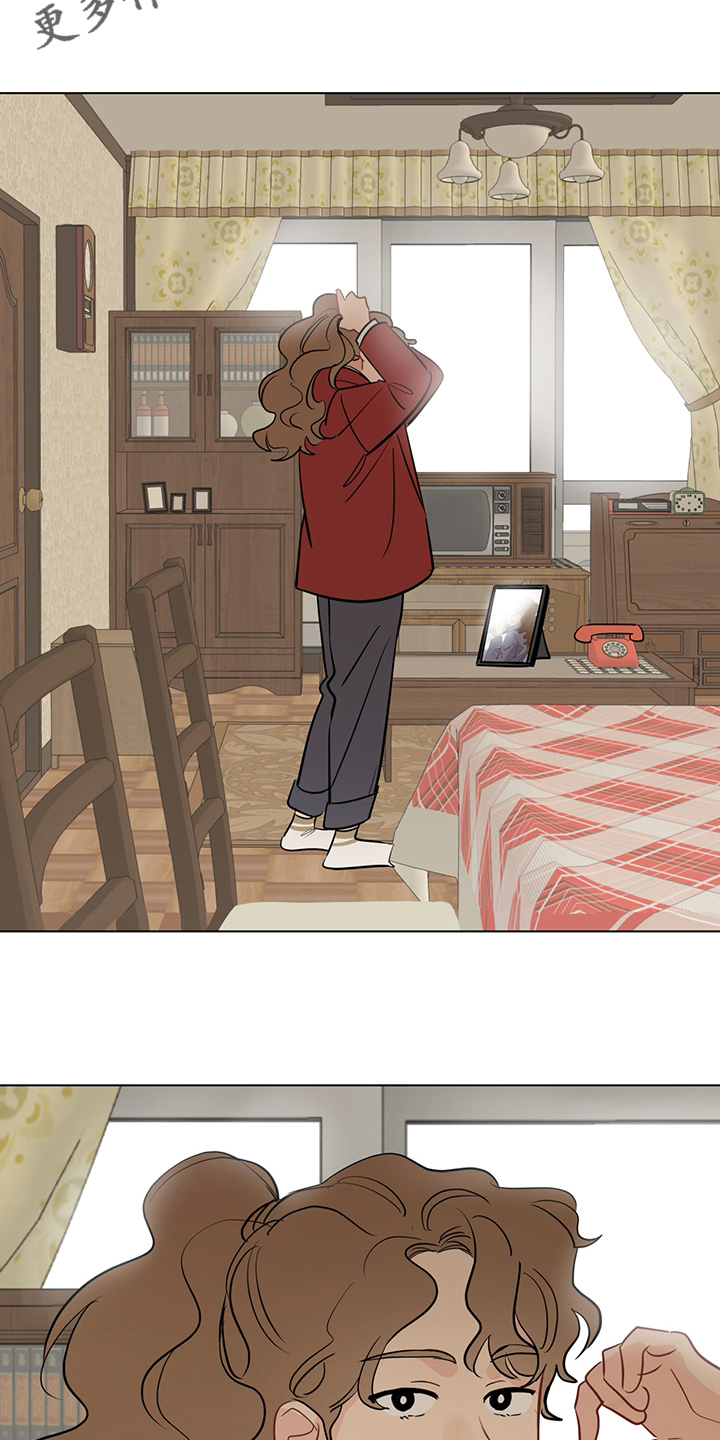 第94章：【第二季】半天就好1