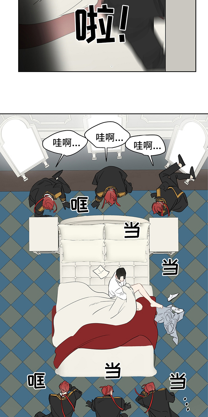 第71章：【第二季】试试就知道1