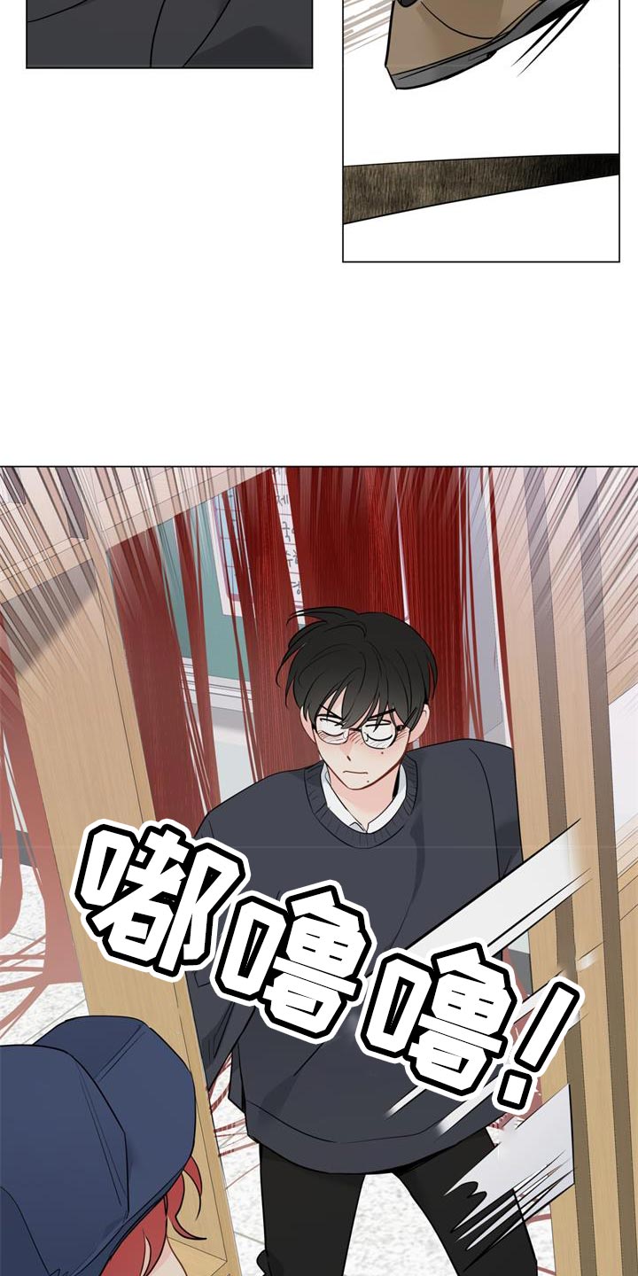 第114章：【第三季】让人心动2