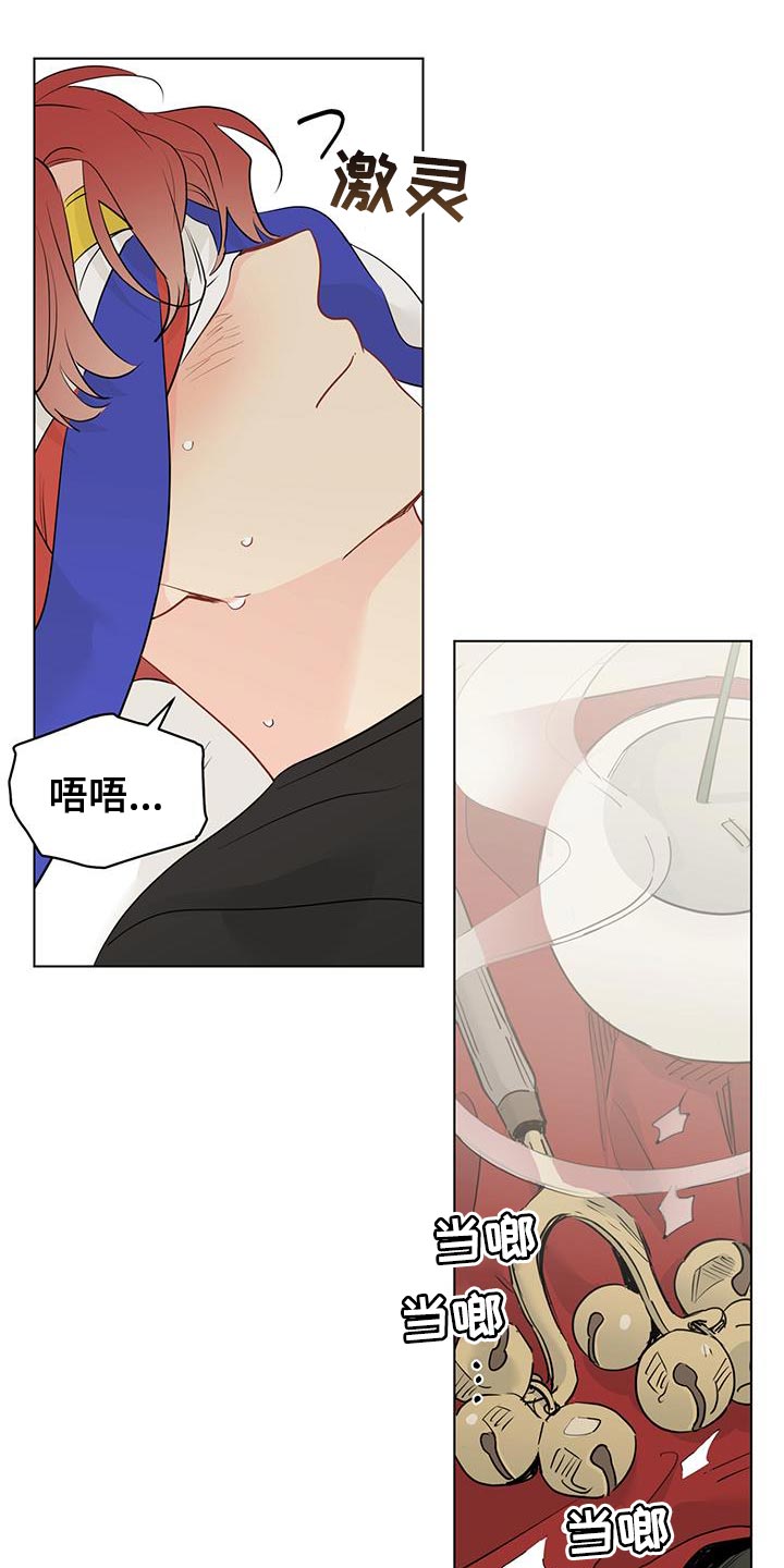 第117章：【第三季】毁灭3