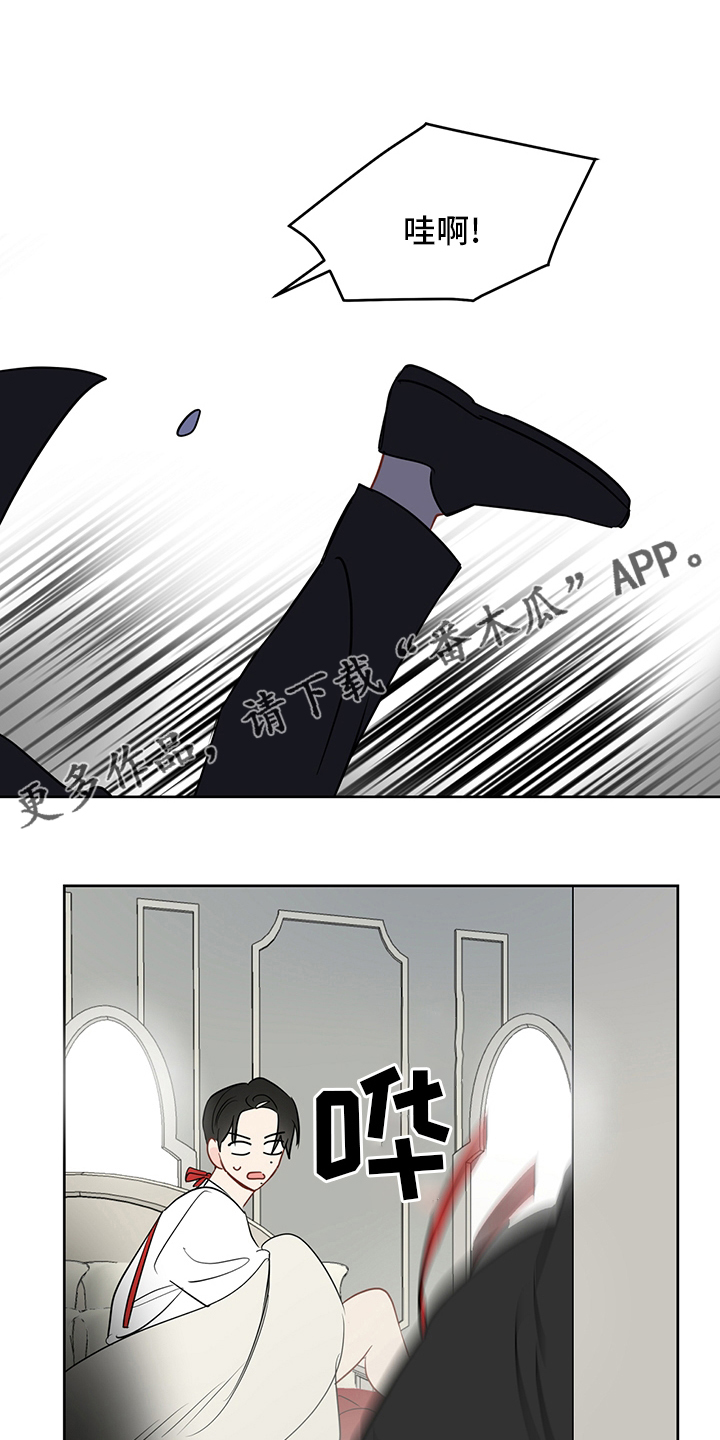 第71章：【第二季】试试就知道0