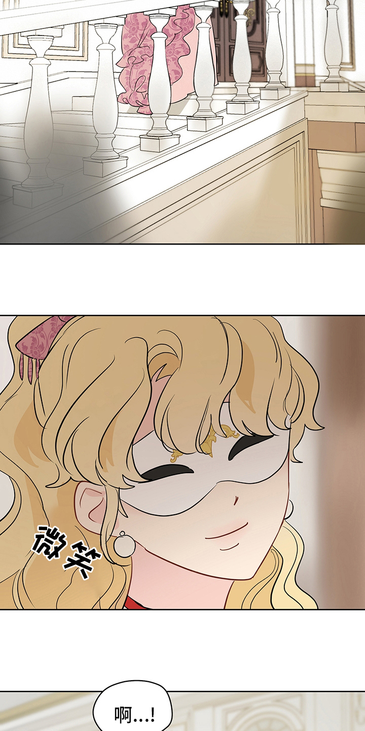 第69章：【第二季】追1