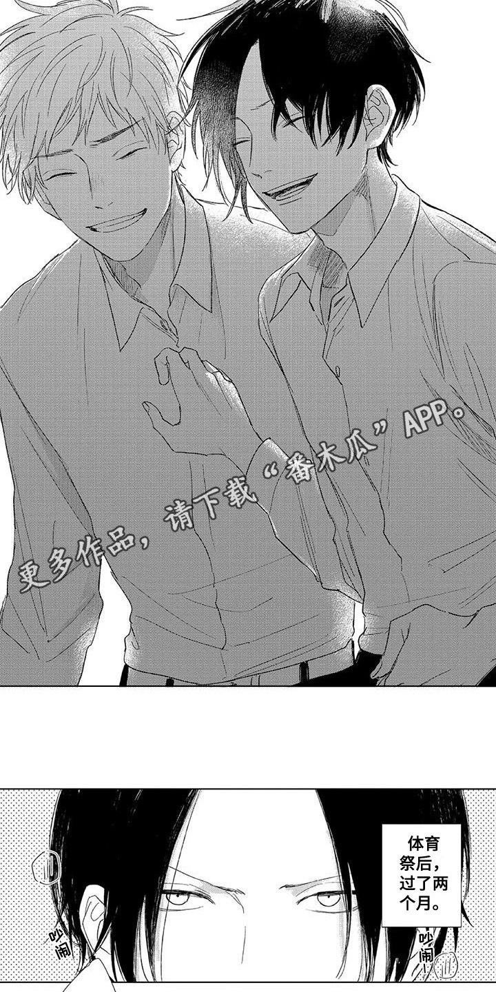 第21章：一起学习2