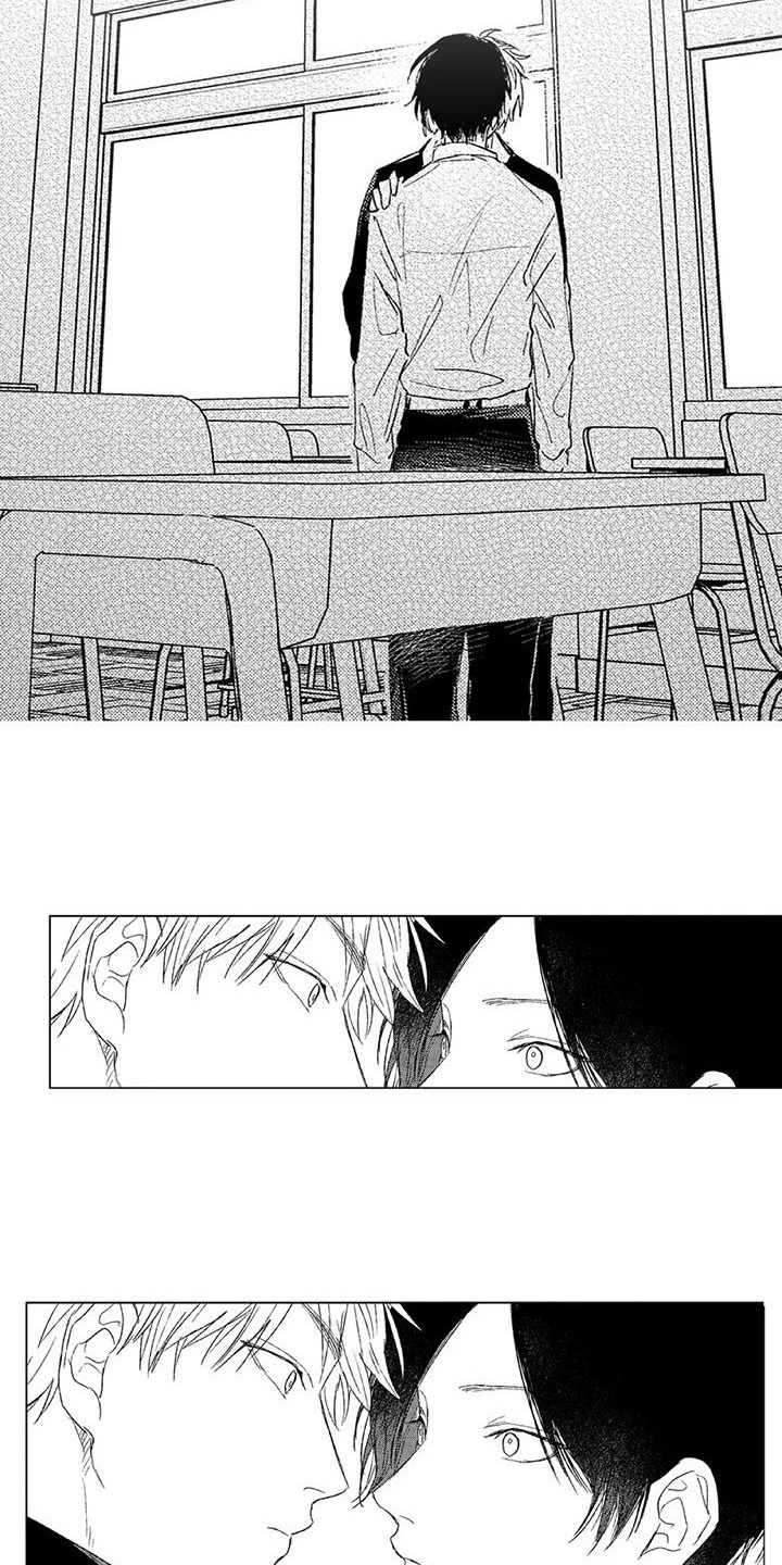 第17章：情不自禁1