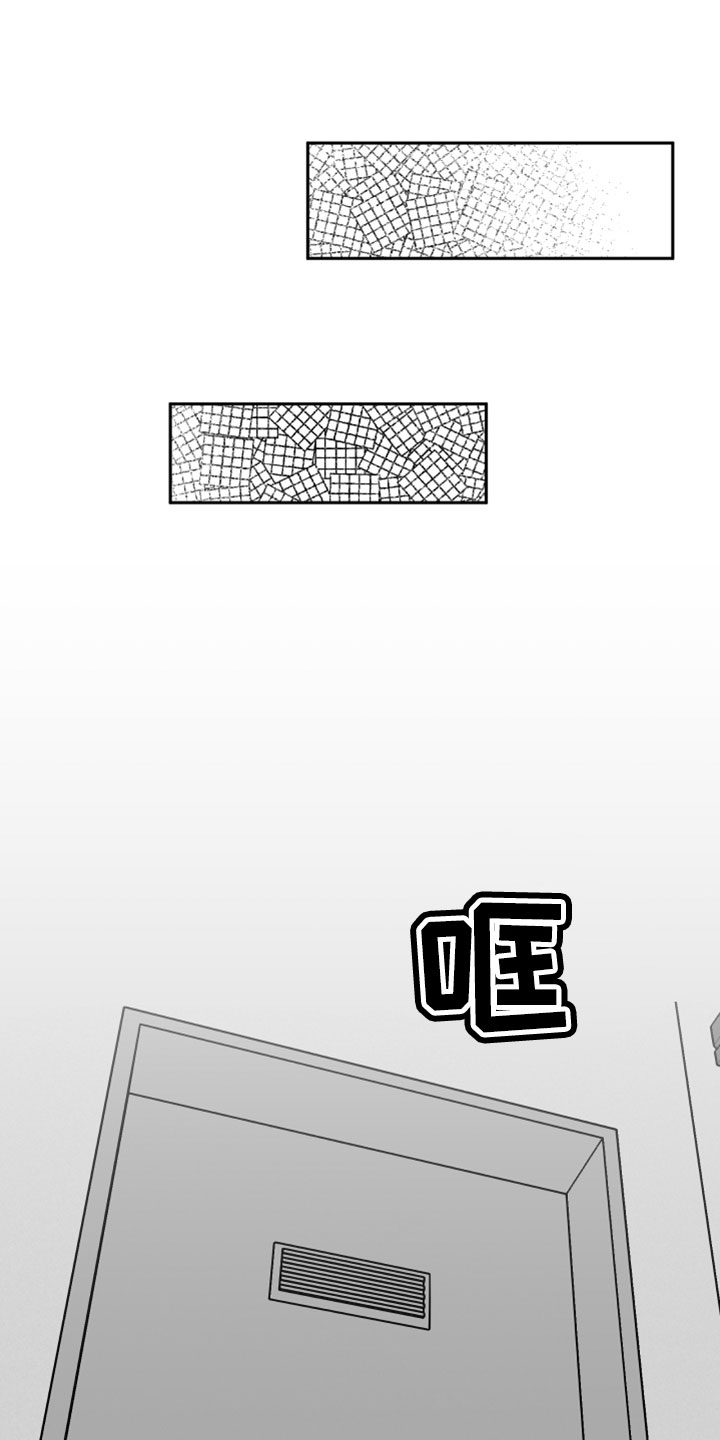 第57章：有惯性的0