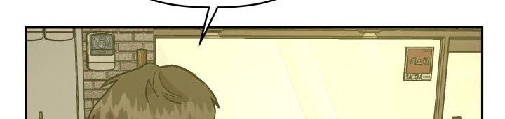 第77章：太高兴2