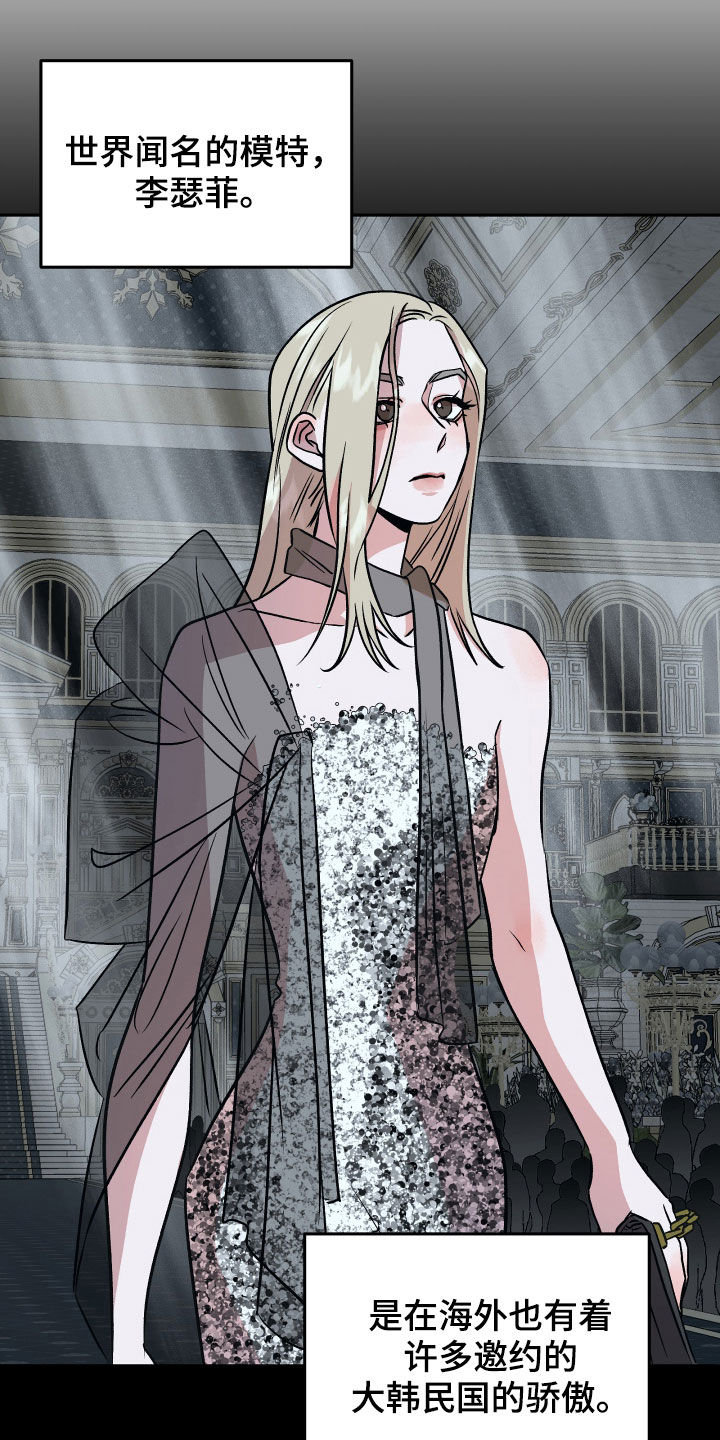 第19章：自卑感3