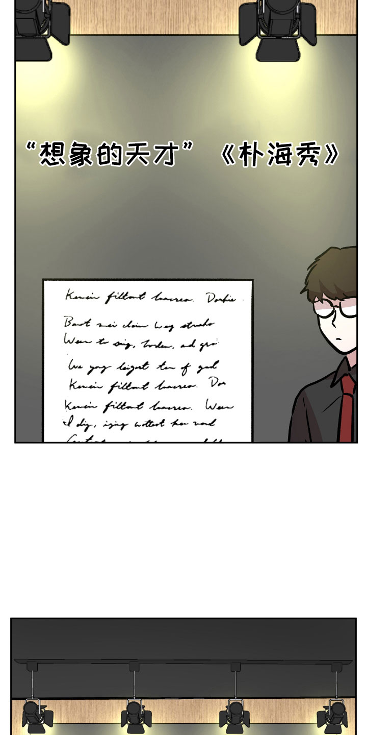 第47章：紧急情况4