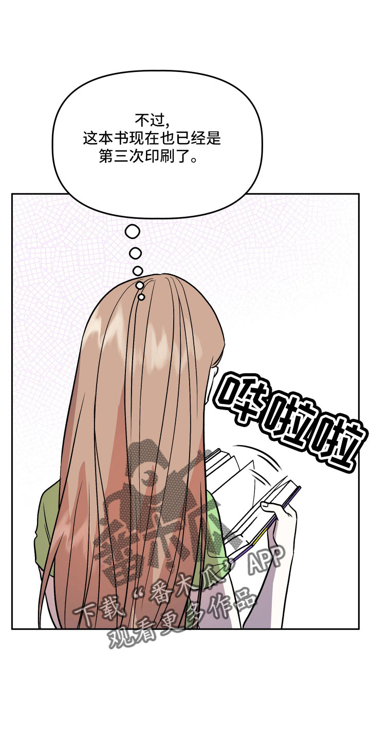 第47章：紧急情况0