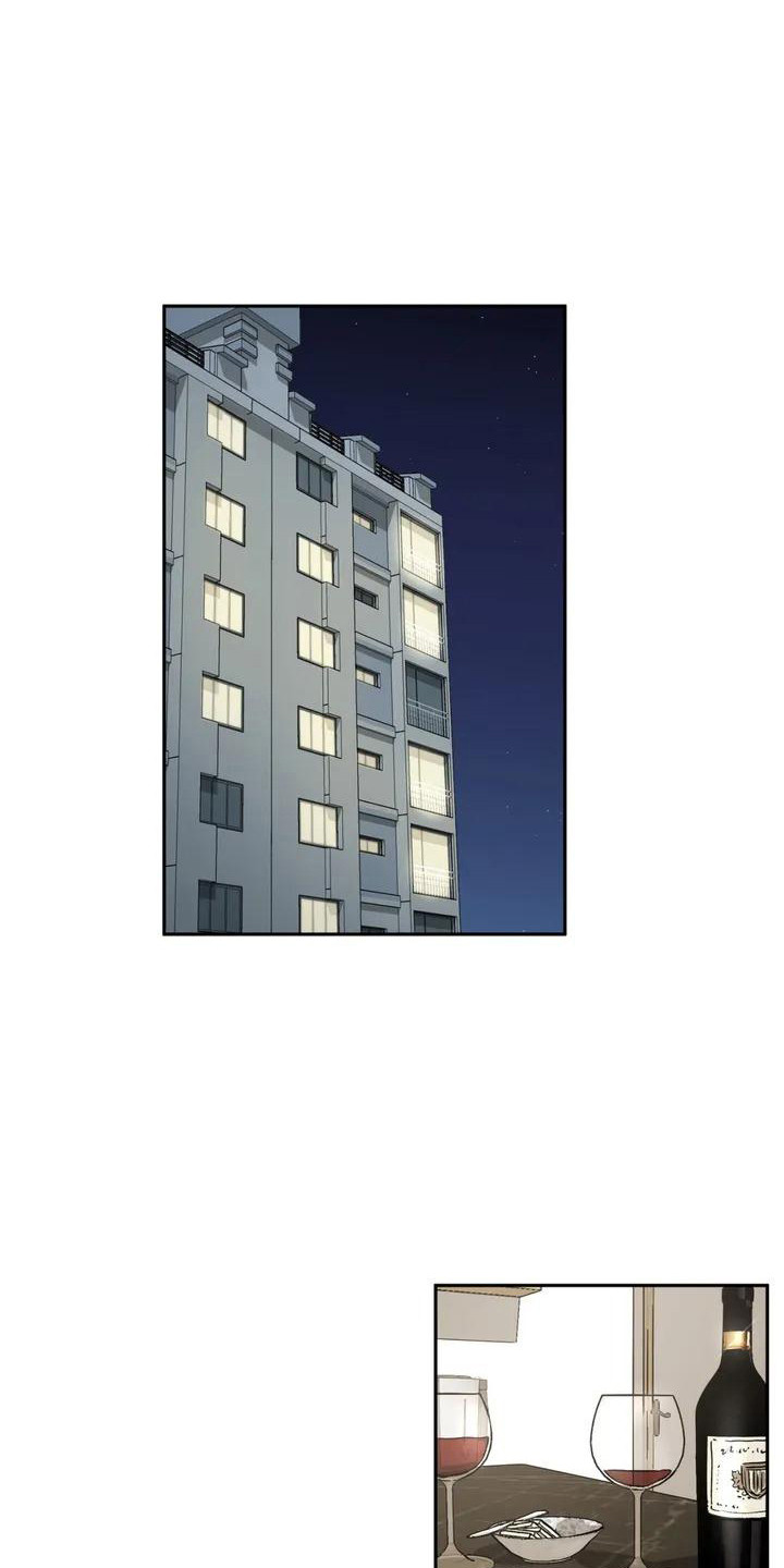 第2章：平和的一天0