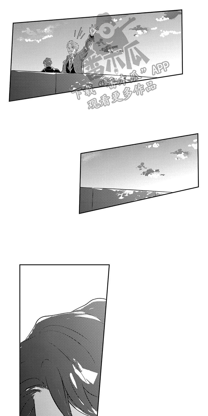 第20章：不要担心4