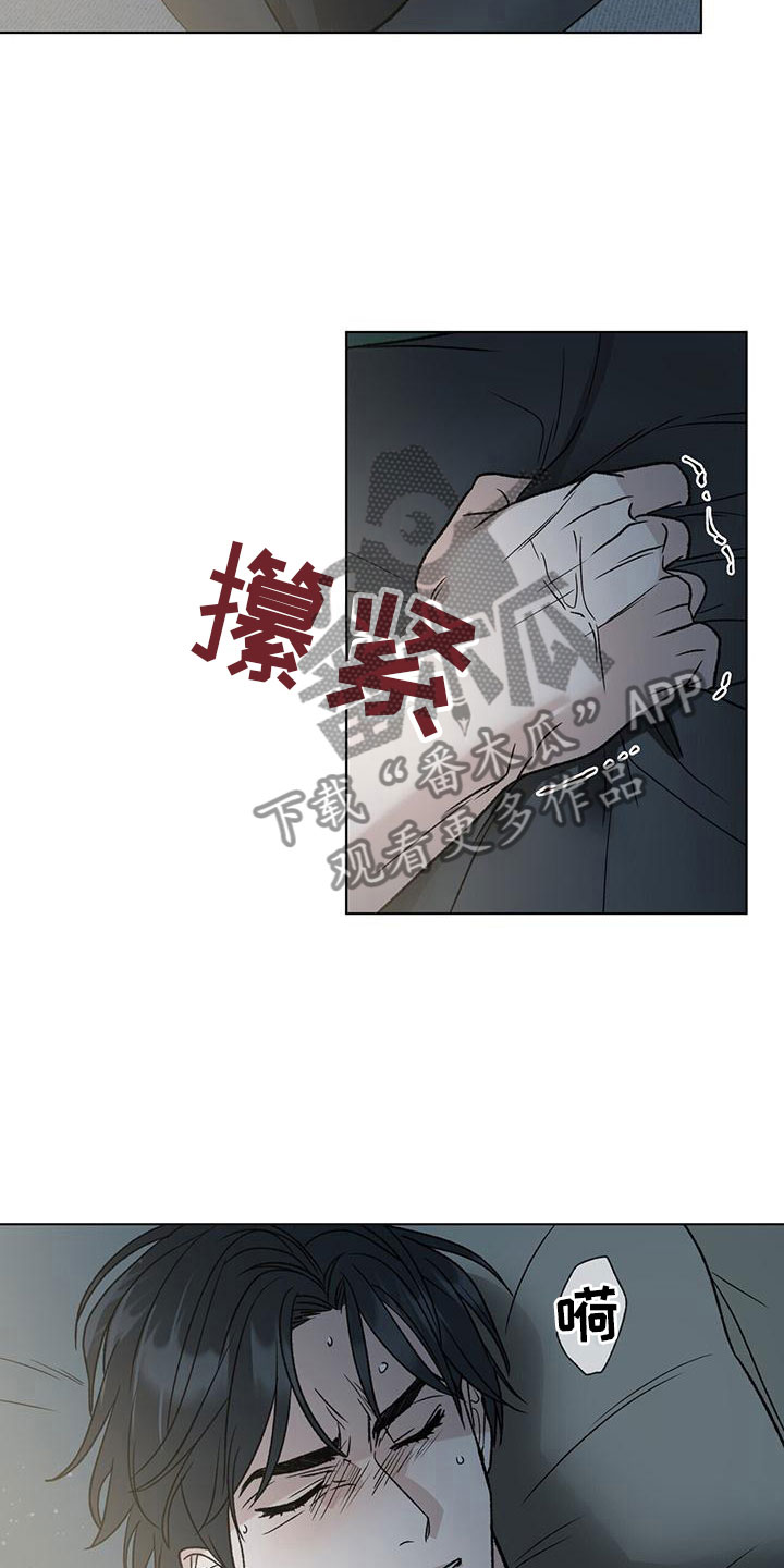 第10章：花篮1