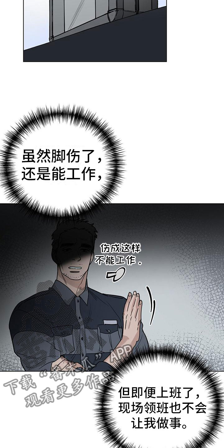 第8章：10亿3