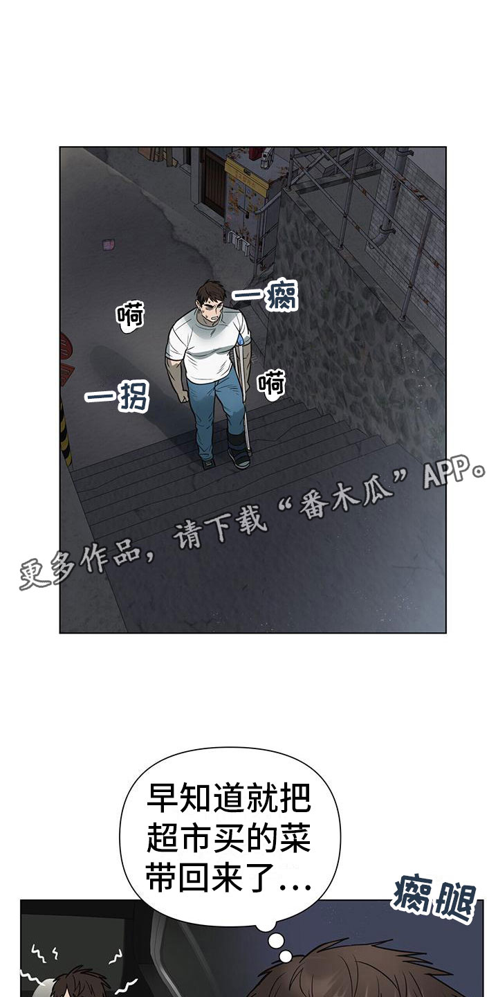 第10章：花篮0