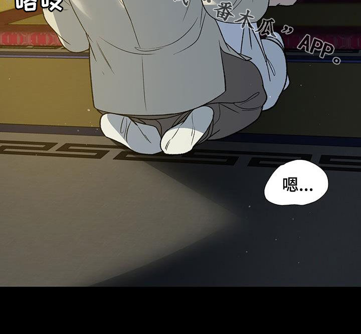 第35章：特殊对待4