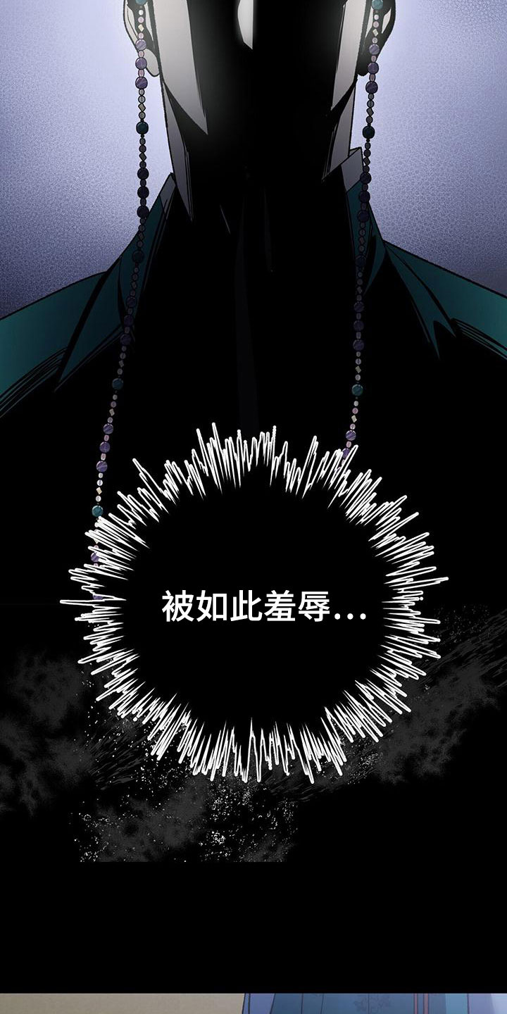 第13章：醒来0