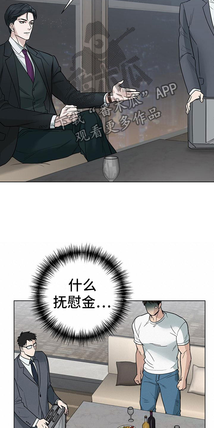 第8章：10亿1