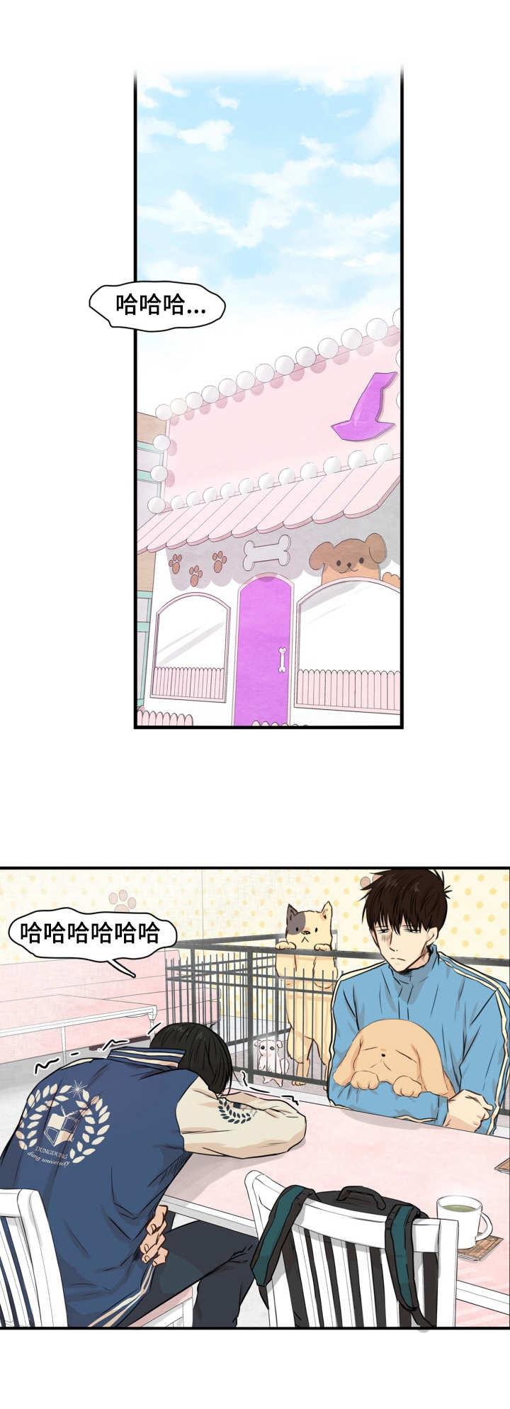 第22章：是你先的0