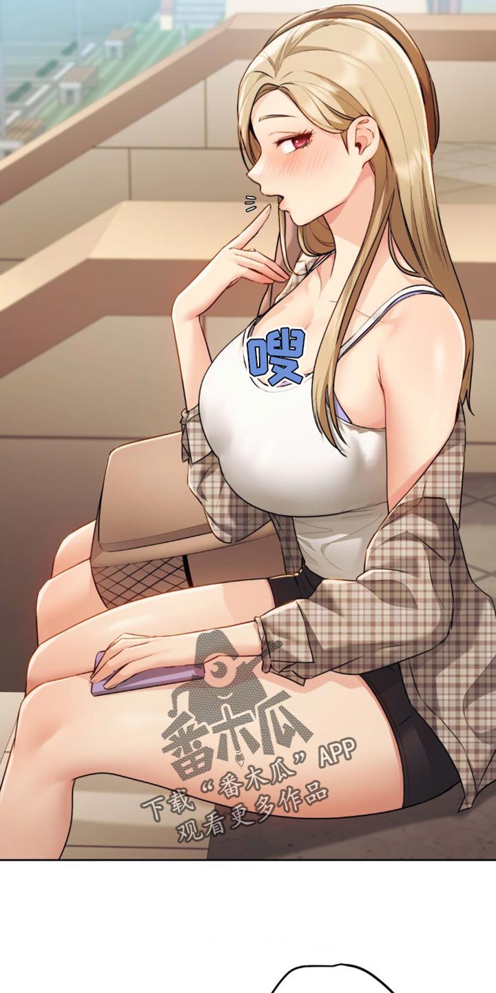 第26章：你必须搞清楚1