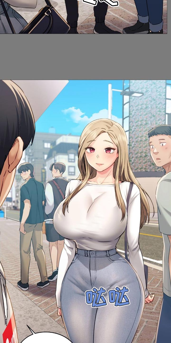 第21章：根本不算什么4