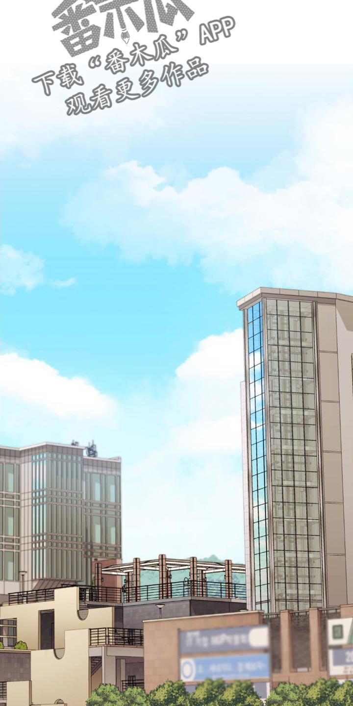 第25章：哪种感觉2