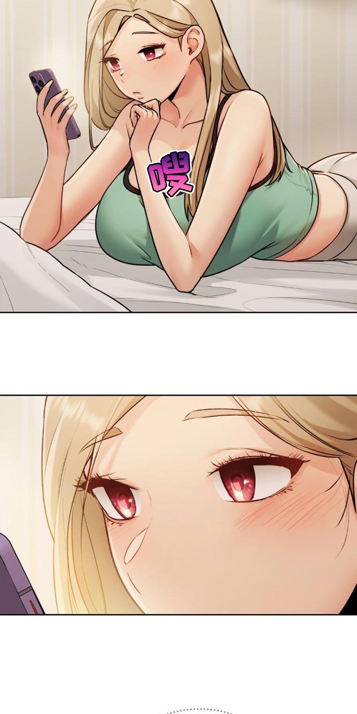 第26章：你必须搞清楚0