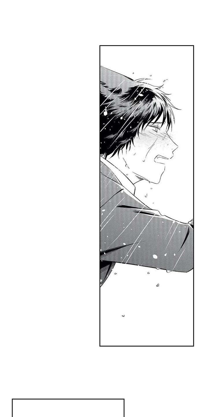 第11章：想通了2