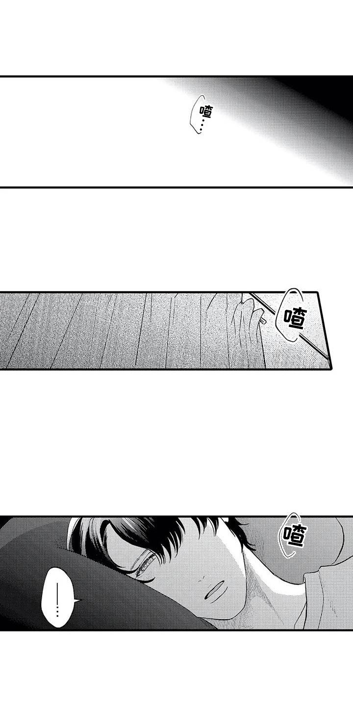 第24章：考虑一下0