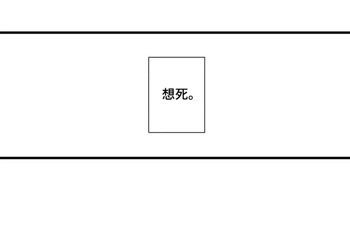 第4章：拉近距离4