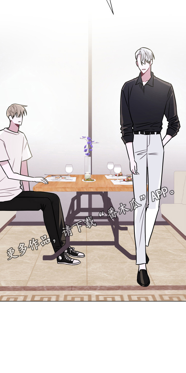 第16章： 很在意4