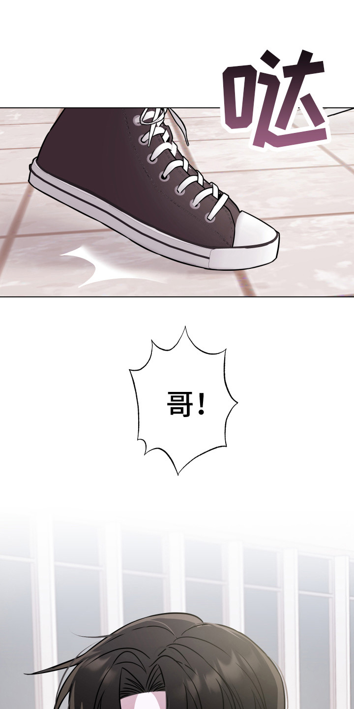 第18章：去你家0