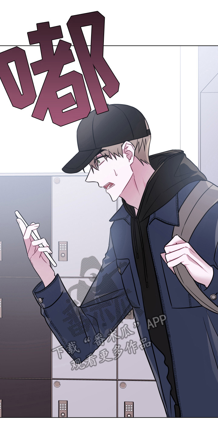 第22章：无话可说1