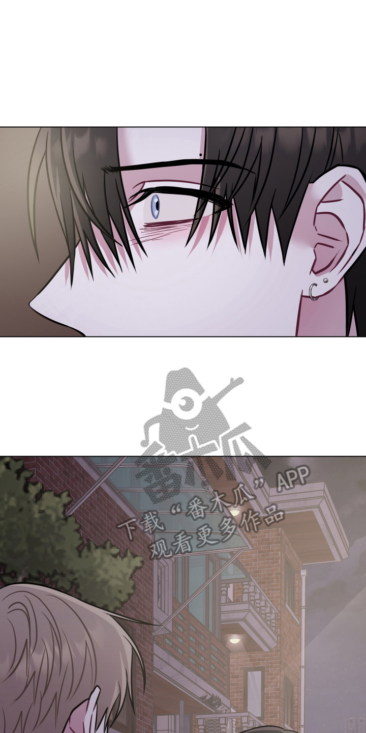 第24章：不想后悔0