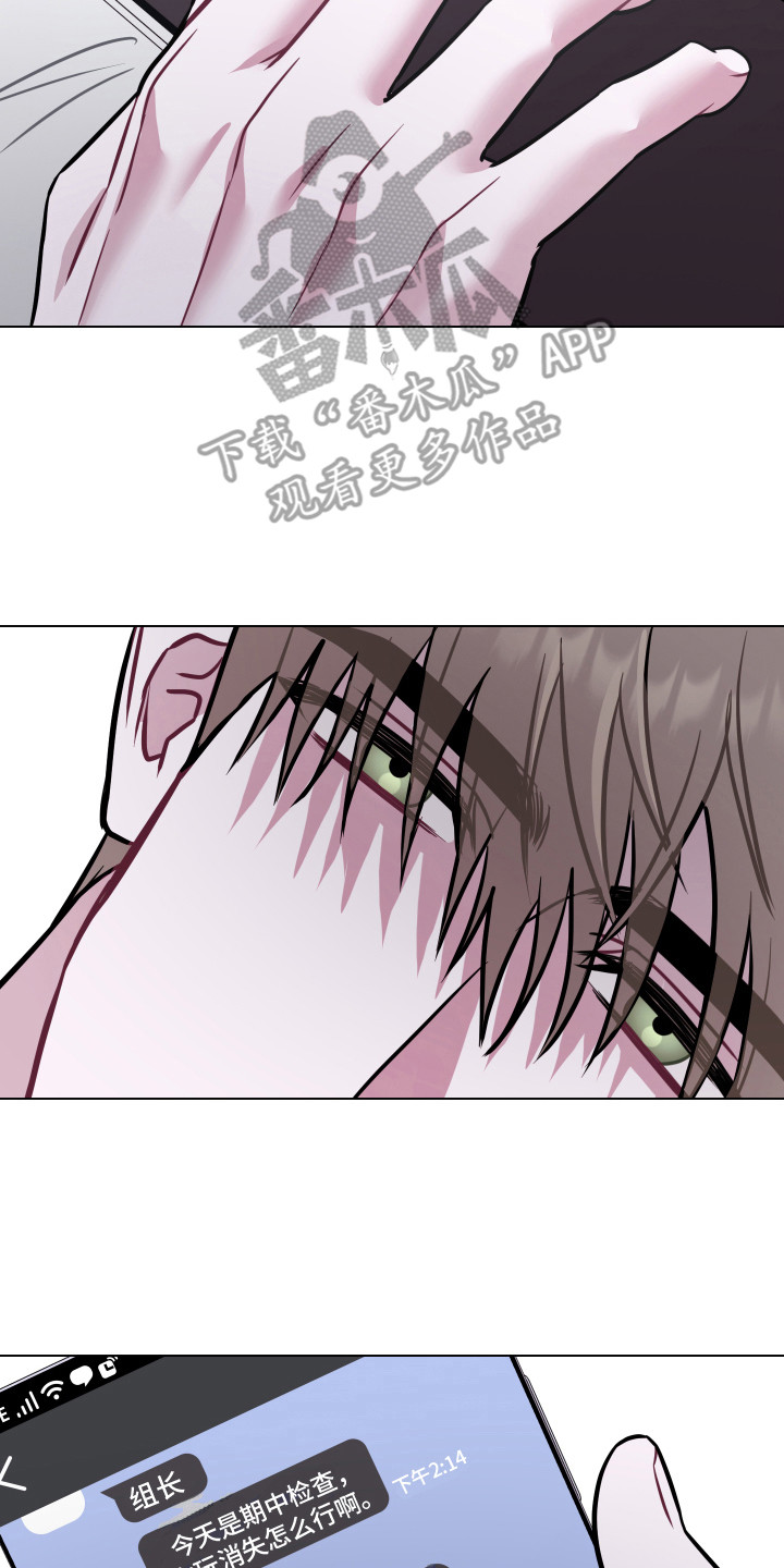 第23章： 新版本1