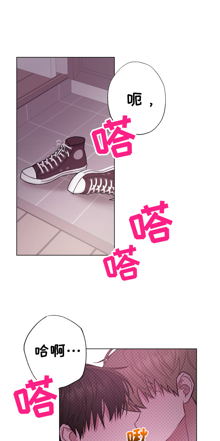 第10章：无法直视0