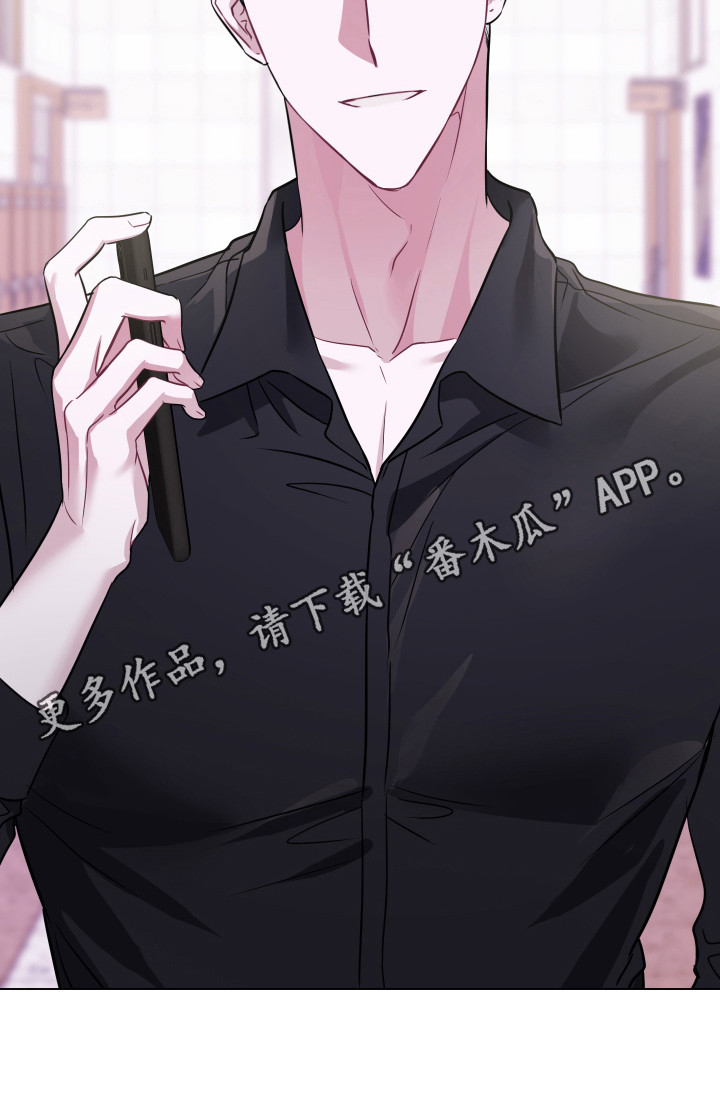 第15章：另一位成员4