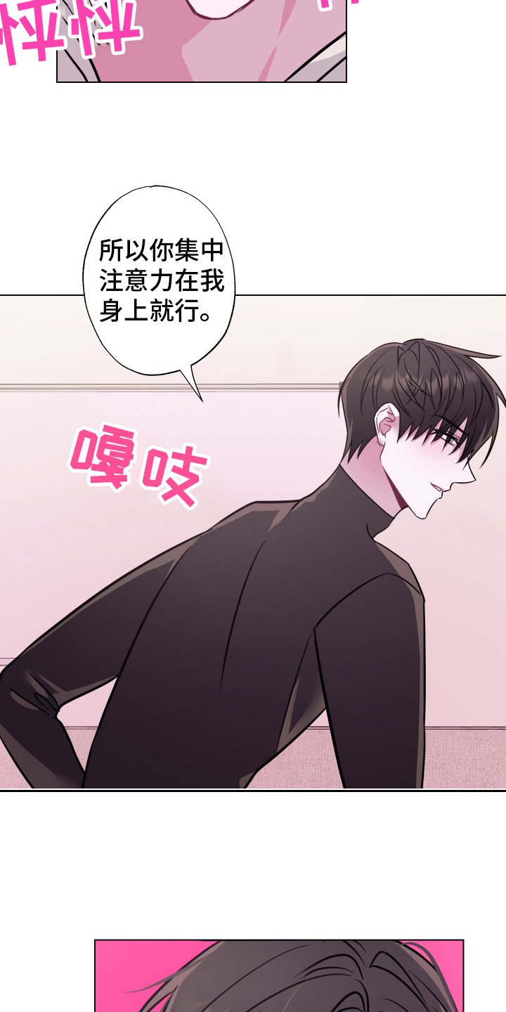 第11章： 付诸行动0