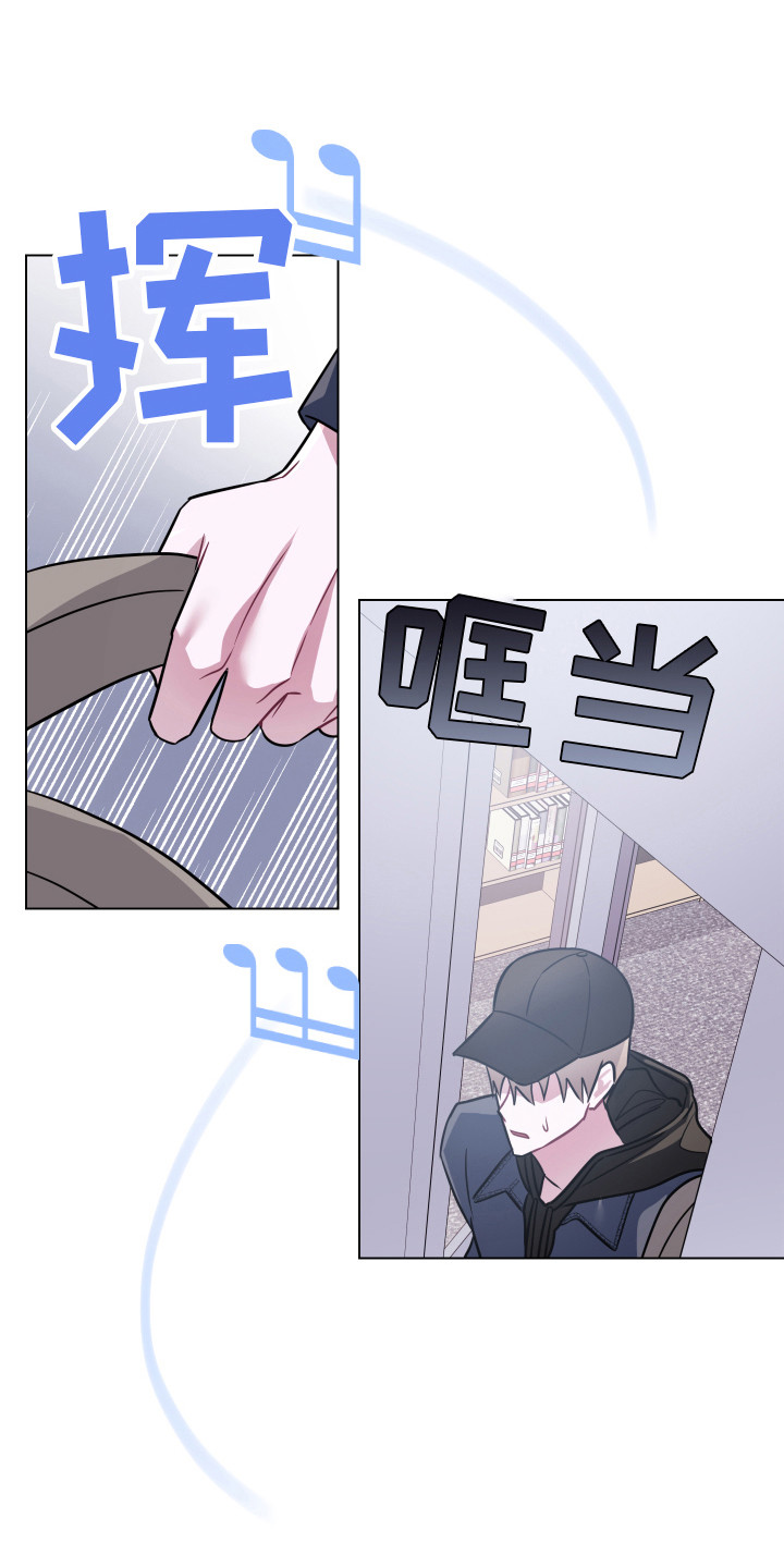 第22章：无话可说0