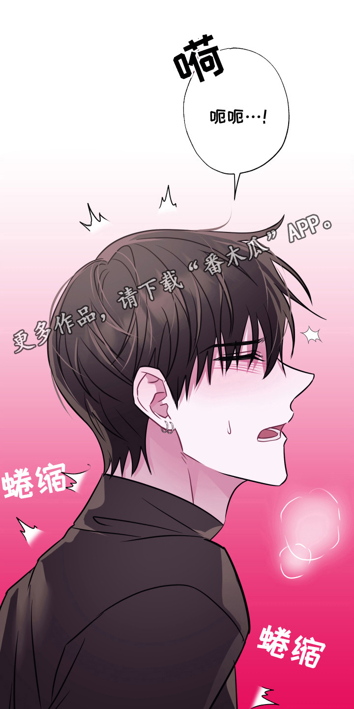 第12章：有人来了4