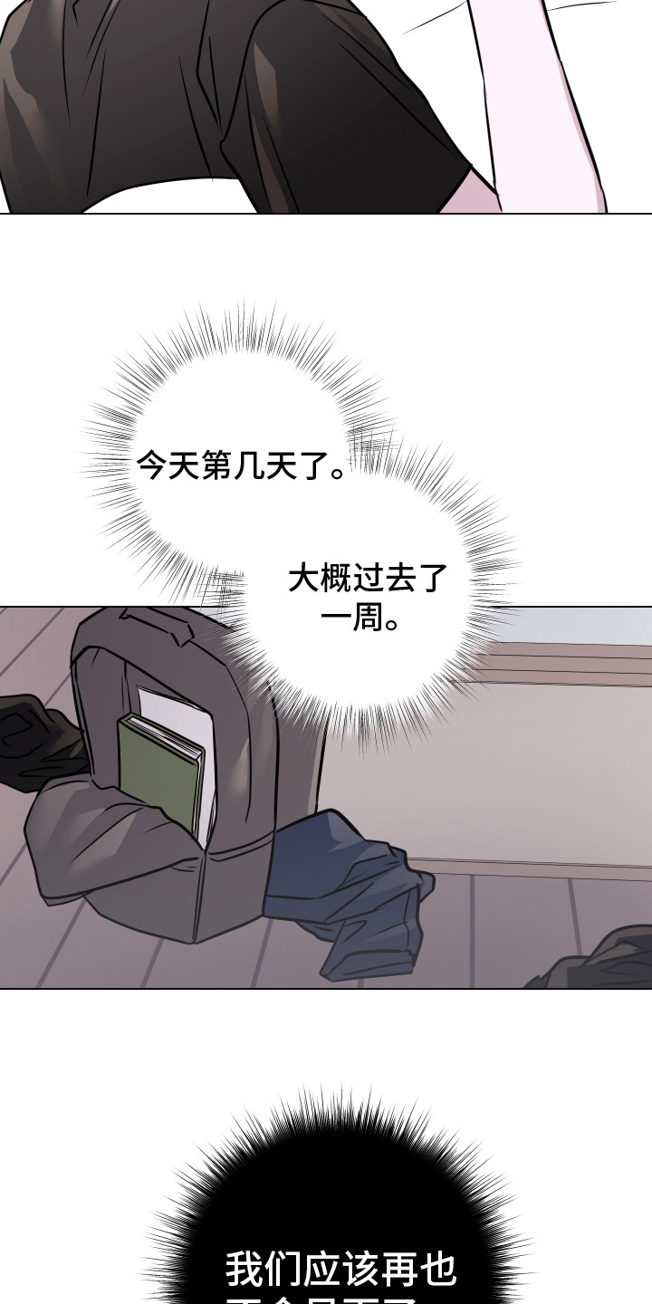 第23章： 新版本3