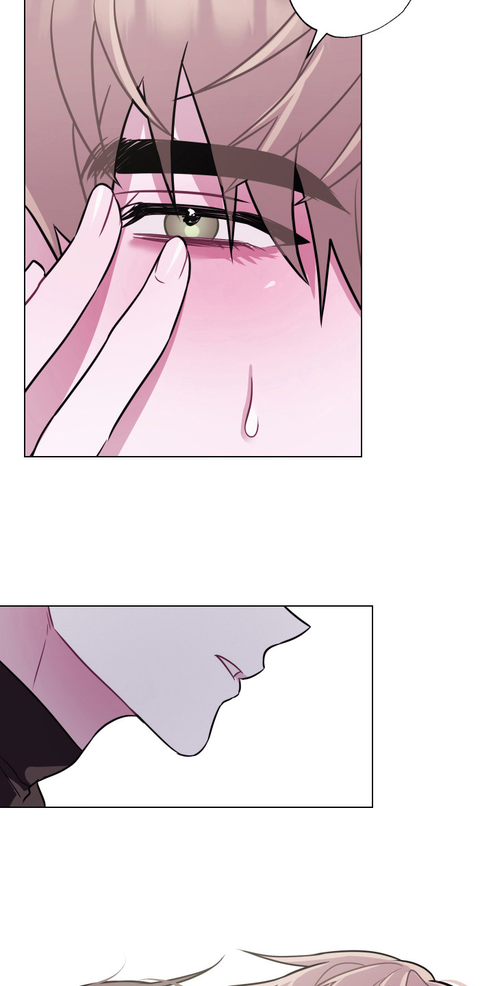 第14章：摸摸头2